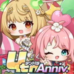 Symbol von 天啓パラドクス〜少女と魔物のタクティクスRPG〜
